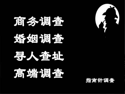 枣阳侦探可以帮助解决怀疑有婚外情的问题吗